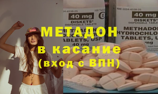 MDMA Алзамай