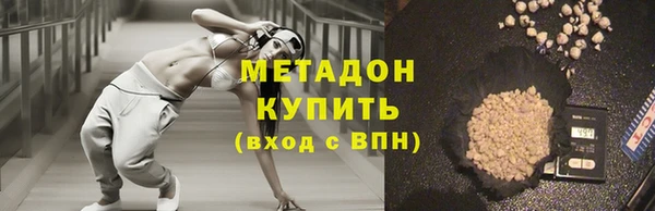 твердый Алексин