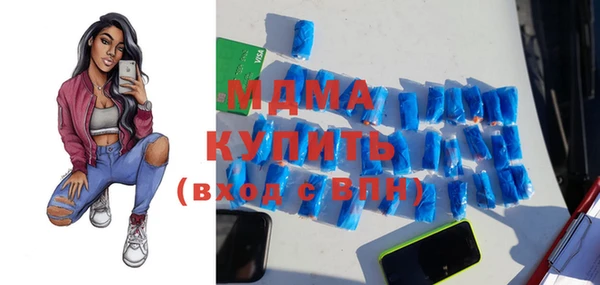 твердый Алексин