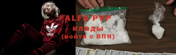 твердый Алексин