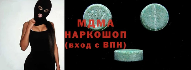 COCAINE Алексеевка
