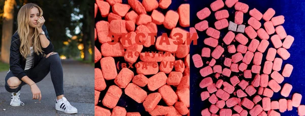 COCAINE Алексеевка