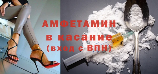 COCAINE Алексеевка
