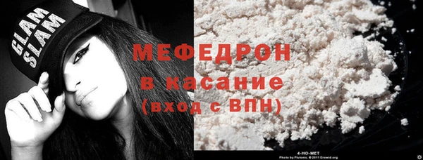 твердый Алексин
