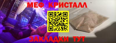 ПСИЛОЦИБИНОВЫЕ ГРИБЫ Краснодар