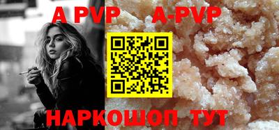 ПСИЛОЦИБИНОВЫЕ ГРИБЫ Краснодар
