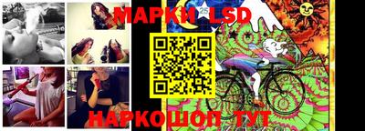 мяу мяу кристалл Краснокаменск