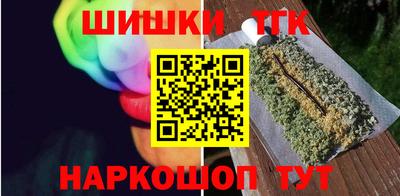 ПСИЛОЦИБИНОВЫЕ ГРИБЫ Краснодар