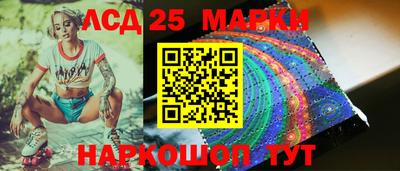 ПСИЛОЦИБИНОВЫЕ ГРИБЫ Краснодар