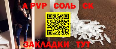ПСИЛОЦИБИНОВЫЕ ГРИБЫ Краснодар
