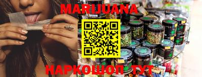 ПСИЛОЦИБИНОВЫЕ ГРИБЫ Краснодар