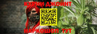 ПСИЛОЦИБИНОВЫЕ ГРИБЫ Краснодар