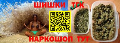 прущий лед Краснознаменск
