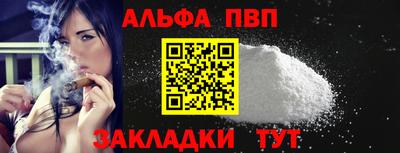 ПСИЛОЦИБИНОВЫЕ ГРИБЫ Краснодар