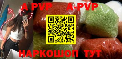 ПСИЛОЦИБИНОВЫЕ ГРИБЫ Краснодар