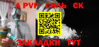ПСИЛОЦИБИНОВЫЕ ГРИБЫ Краснодар
