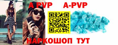 ПСИЛОЦИБИНОВЫЕ ГРИБЫ Краснодар