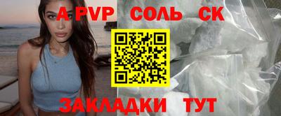 ПСИЛОЦИБИНОВЫЕ ГРИБЫ Краснодар
