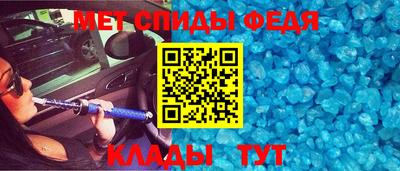 ПСИЛОЦИБИНОВЫЕ ГРИБЫ Краснодар