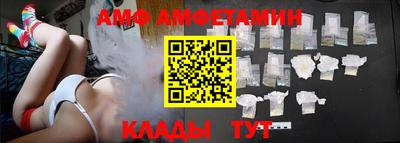 прущий лед Краснознаменск