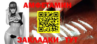 ПСИЛОЦИБИНОВЫЕ ГРИБЫ Краснодар