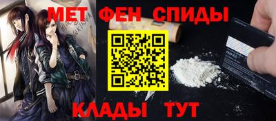 прущий лед Краснознаменск