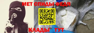 прущий лед Краснознаменск