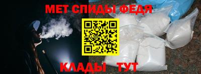 прущий лед Краснознаменск