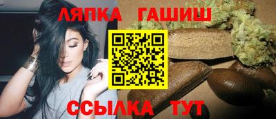 прущий лед Краснознаменск