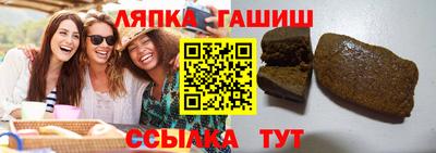 мяу мяу кристалл Краснокаменск