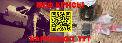 ПСИЛОЦИБИНОВЫЕ ГРИБЫ Краснодар