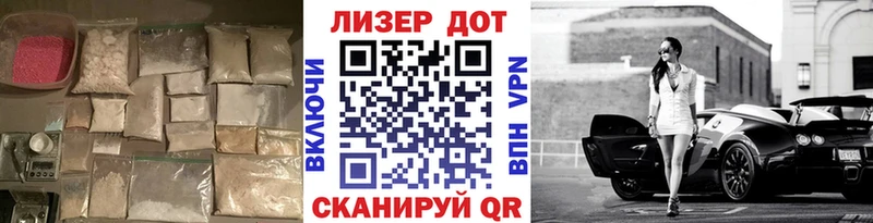 ЛСД экстази ecstasy  блэк спрут как войти  Еманжелинск 