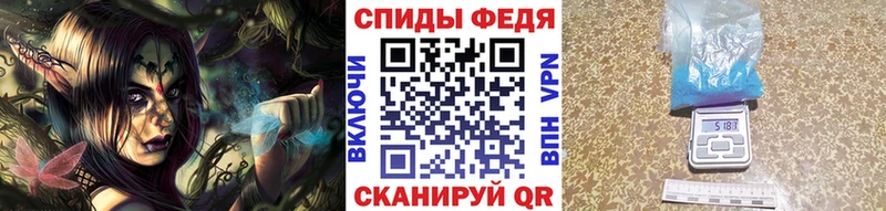 Первитин витя  ссылка на мегу онион  Еманжелинск 